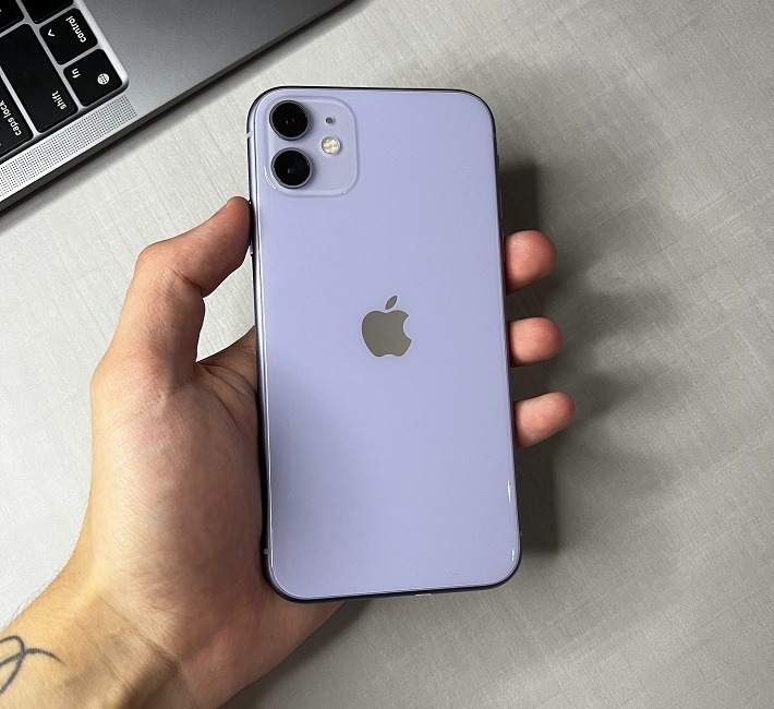 Procura-se iPhone 11 perdido em Pedro II