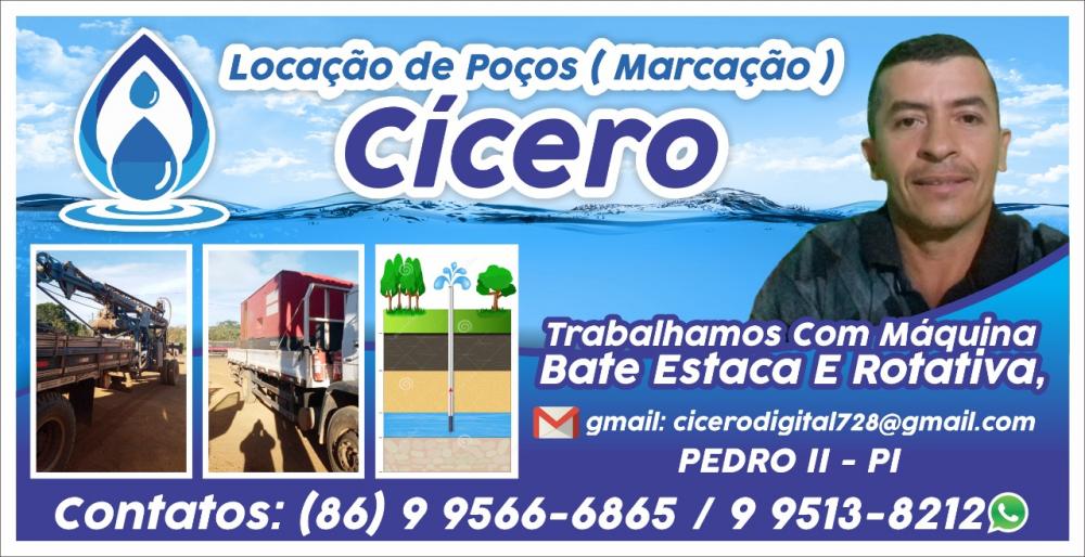 Antes de perfurar um poço tubular, contrate a “Locação de poços Cicero Godinho” em Pedro II
