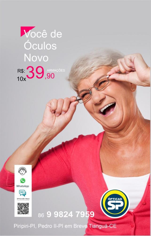 Marque hoje mesmo a sua consulta de vista nas Ópticas São Paulo de Pedro II