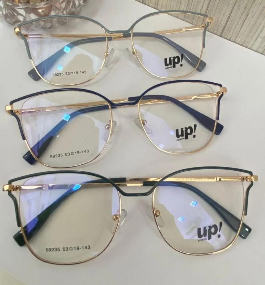 Cuide da sua visão, encontre os óculos perfeitos para você nas Ópticas São Paulo!