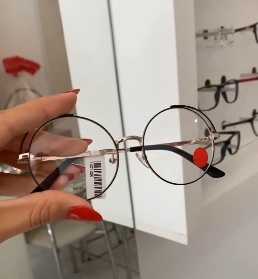 As melhores opções em óculos e armações de Pedro II você encontra nas Óticas Bem Mais!